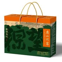广州酒家粽望所归礼盒