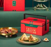 集味轩集味八方-甲元高粽