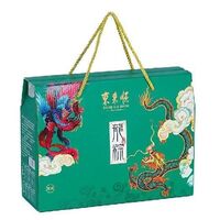 东来顺东来福礼香粽礼盒960g
