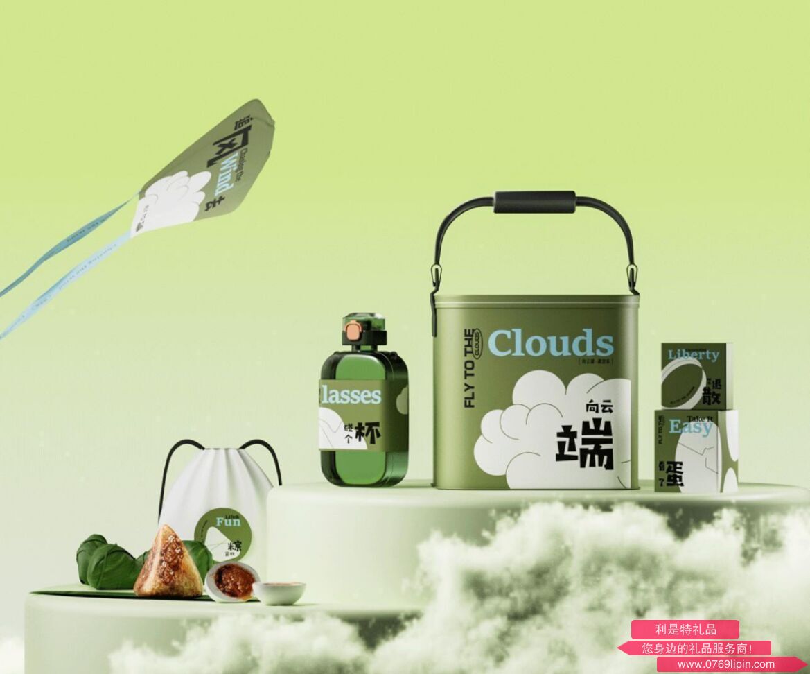 QQ截图20240419104423.png