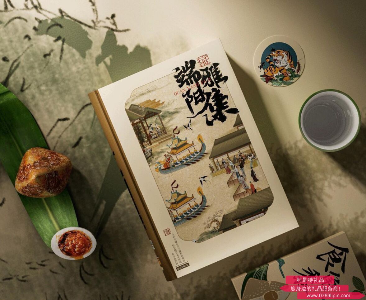 QQ截图20240419105146.png