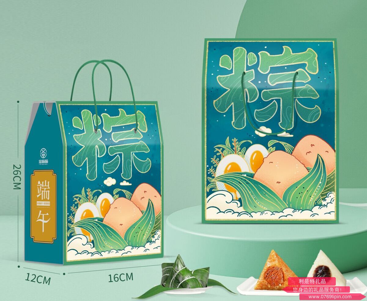 QQ截图20240420095845.png