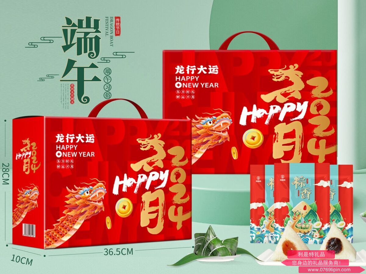 QQ截图20240420100737.png