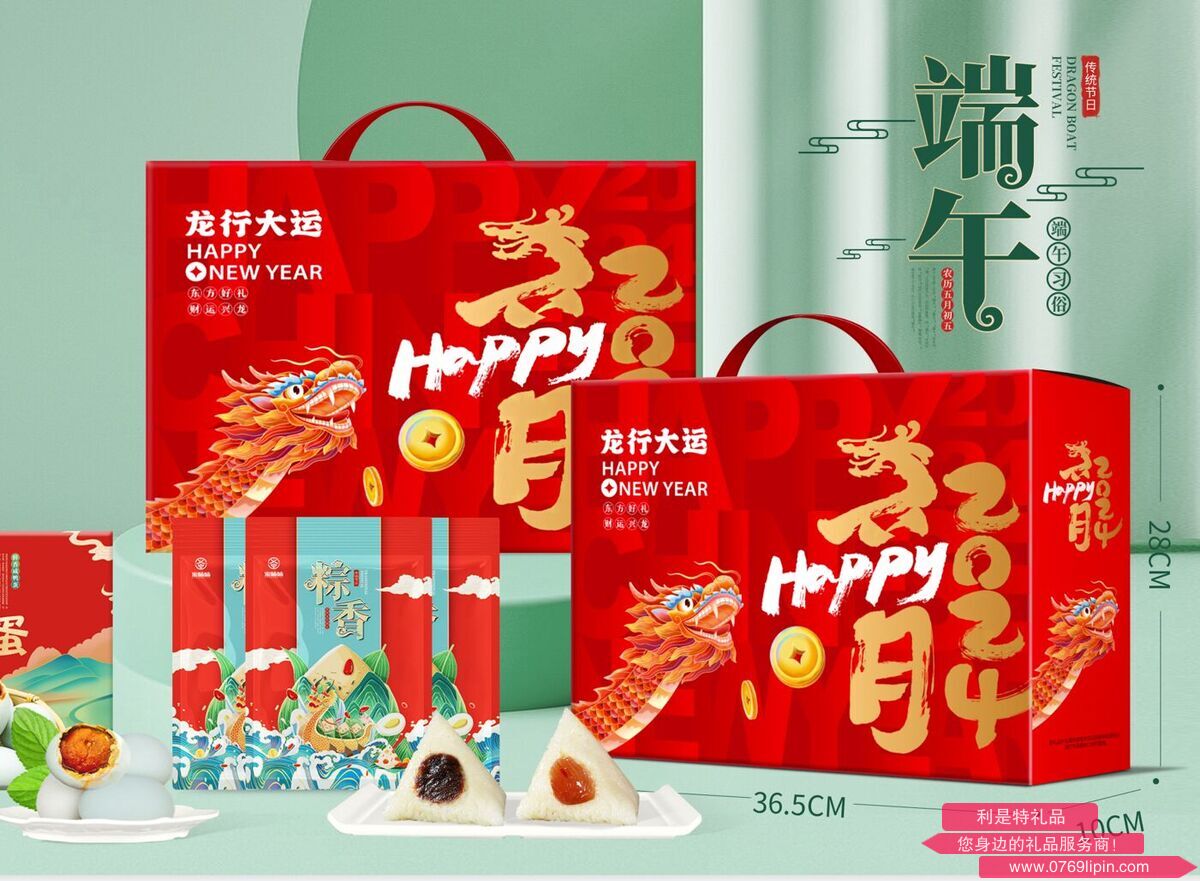 图片36.png