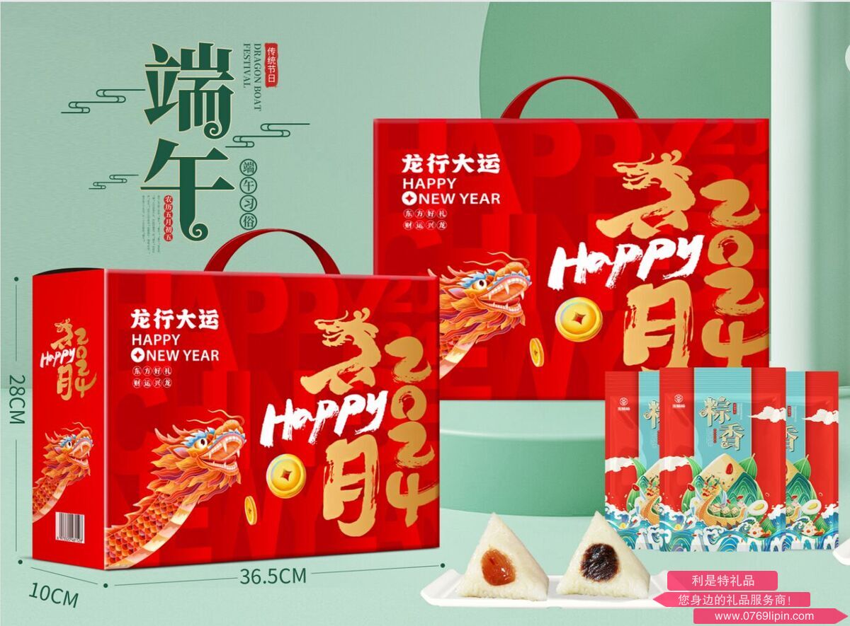 QQ截图20240420101517.png