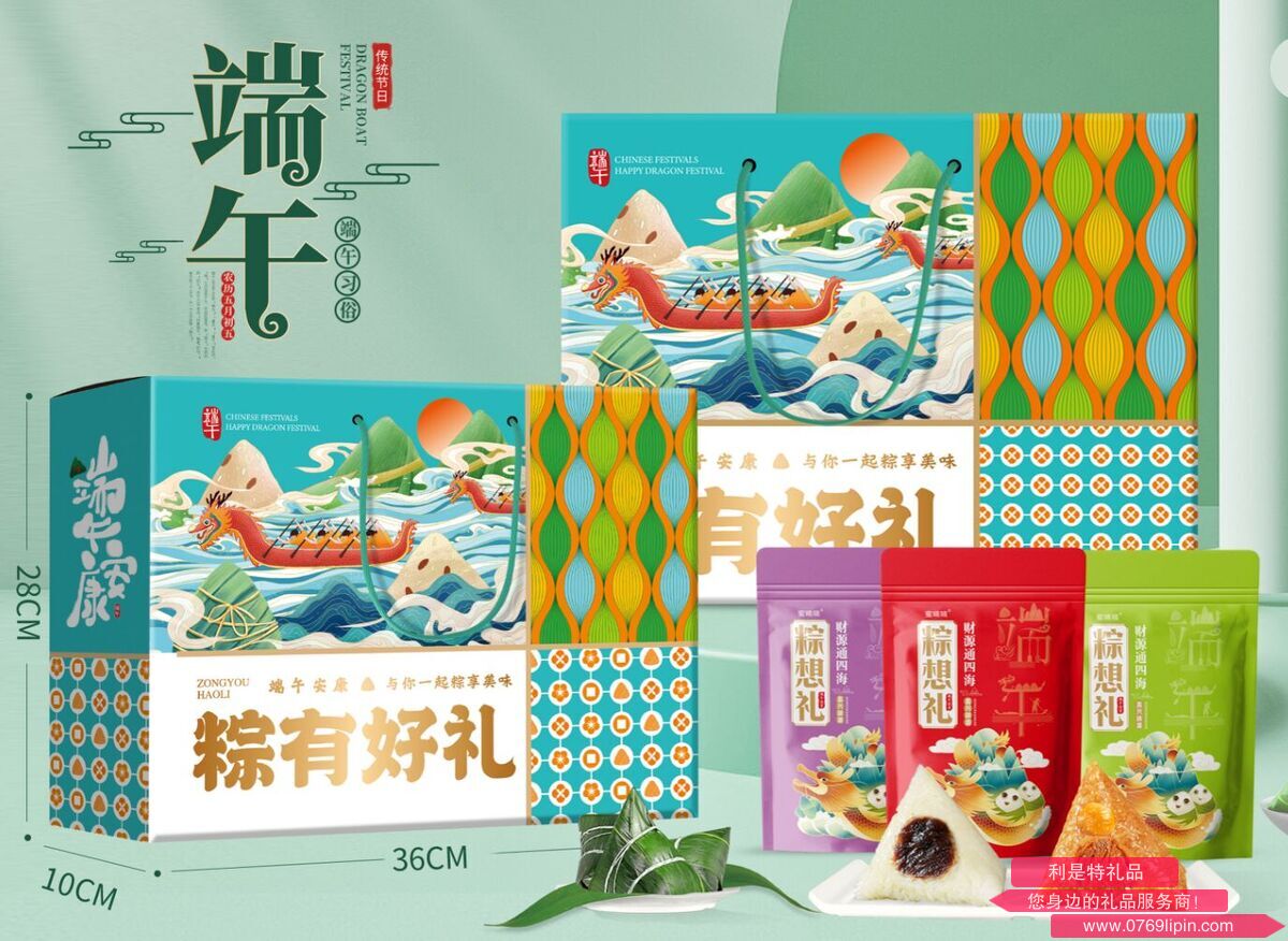 QQ截图20240420110104.png