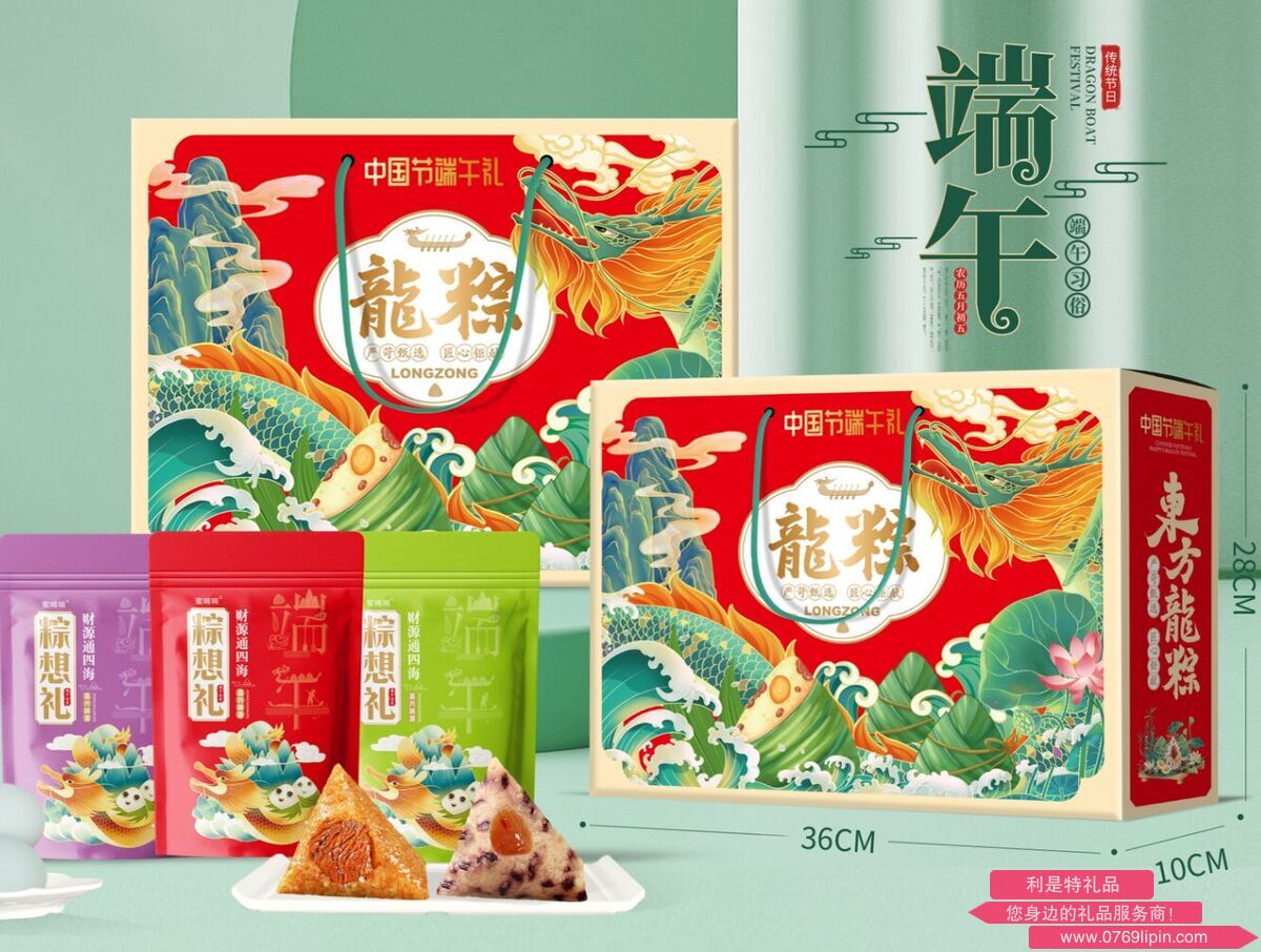 QQ截图20240420110154.png