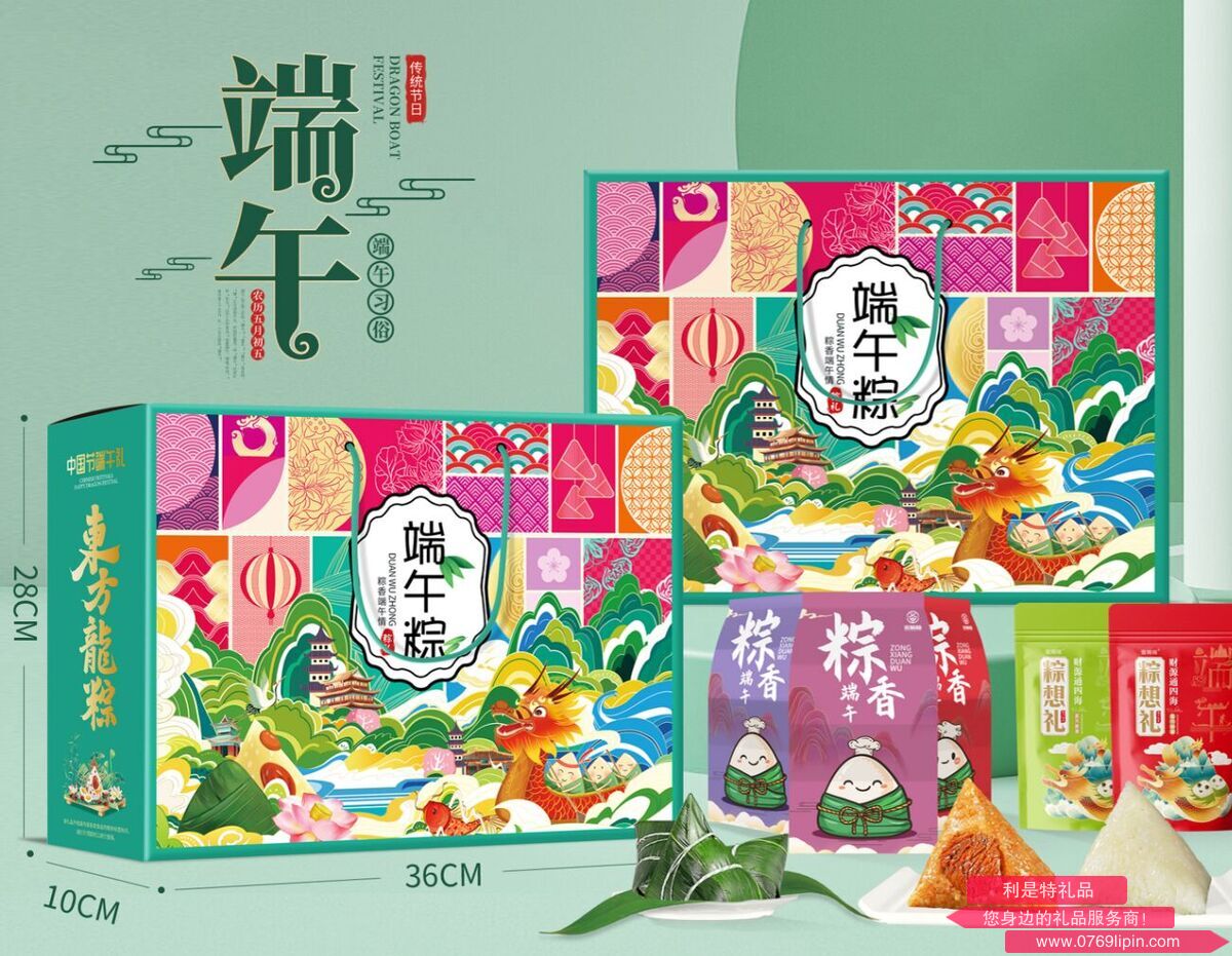 QQ截图20240420110613.png