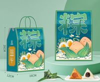 蜜喃喃随手礼-4素粽套餐-真空彩袋