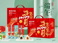 蜜喃喃龙行大运-4素2肉2鸭蛋