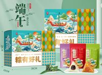蜜喃喃粽有好礼礼盒-6素4肉粽