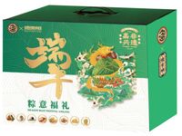 【徐福记&德荣恒】粽意福礼1020g