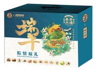 【徐福记&德荣恒】粽情福1596g