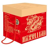 【粽观山海】3000g