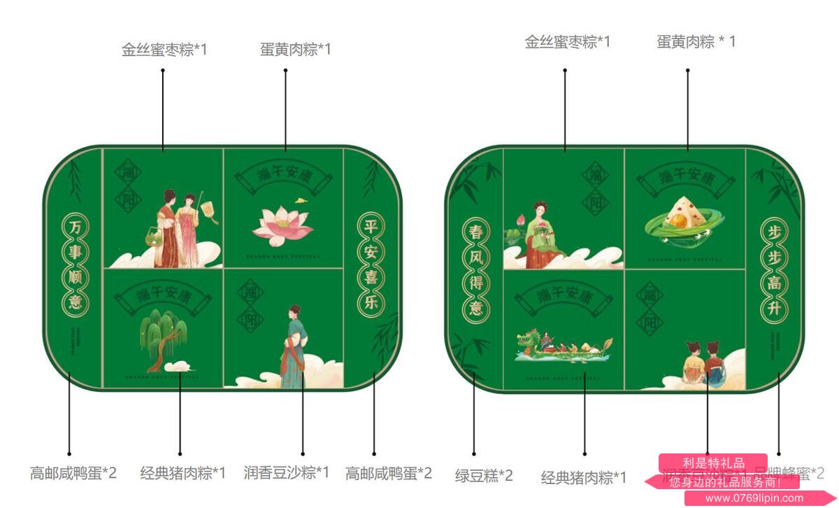 QQ截图20240424111758.png