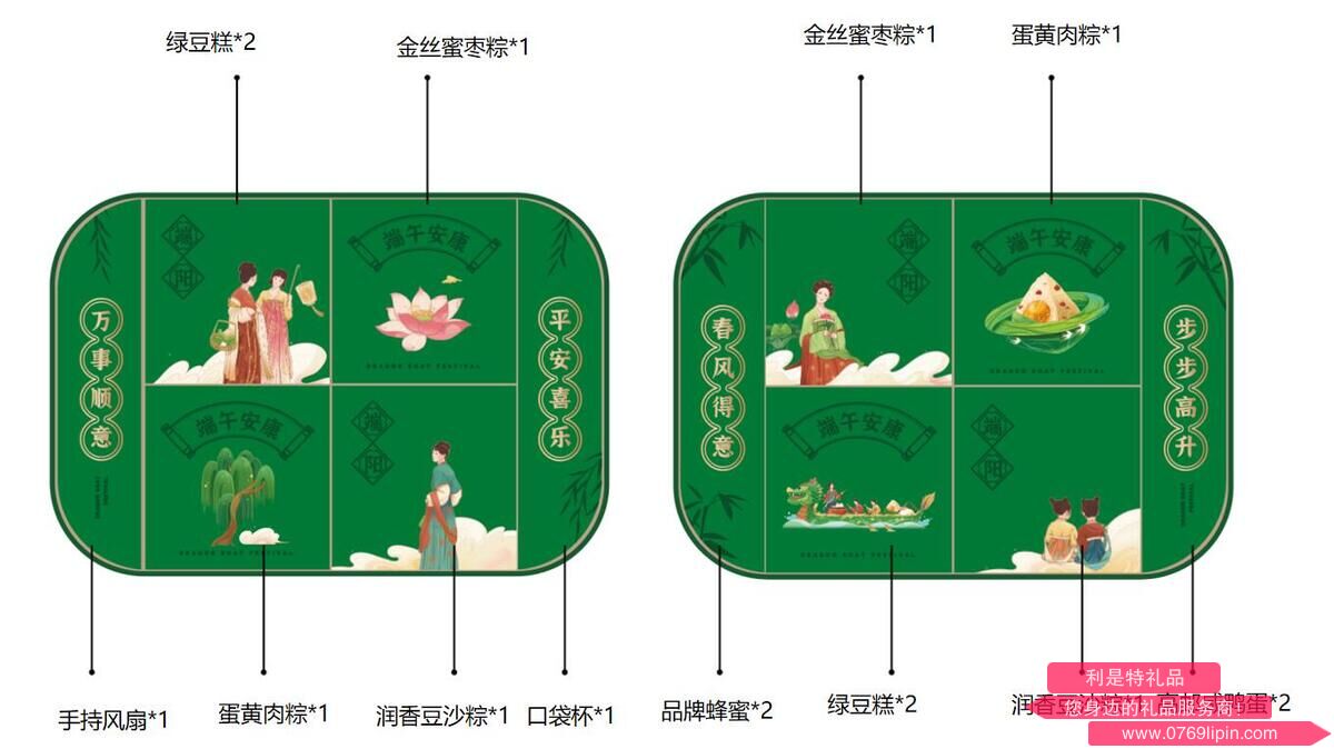 QQ截图20240424114534.jpg