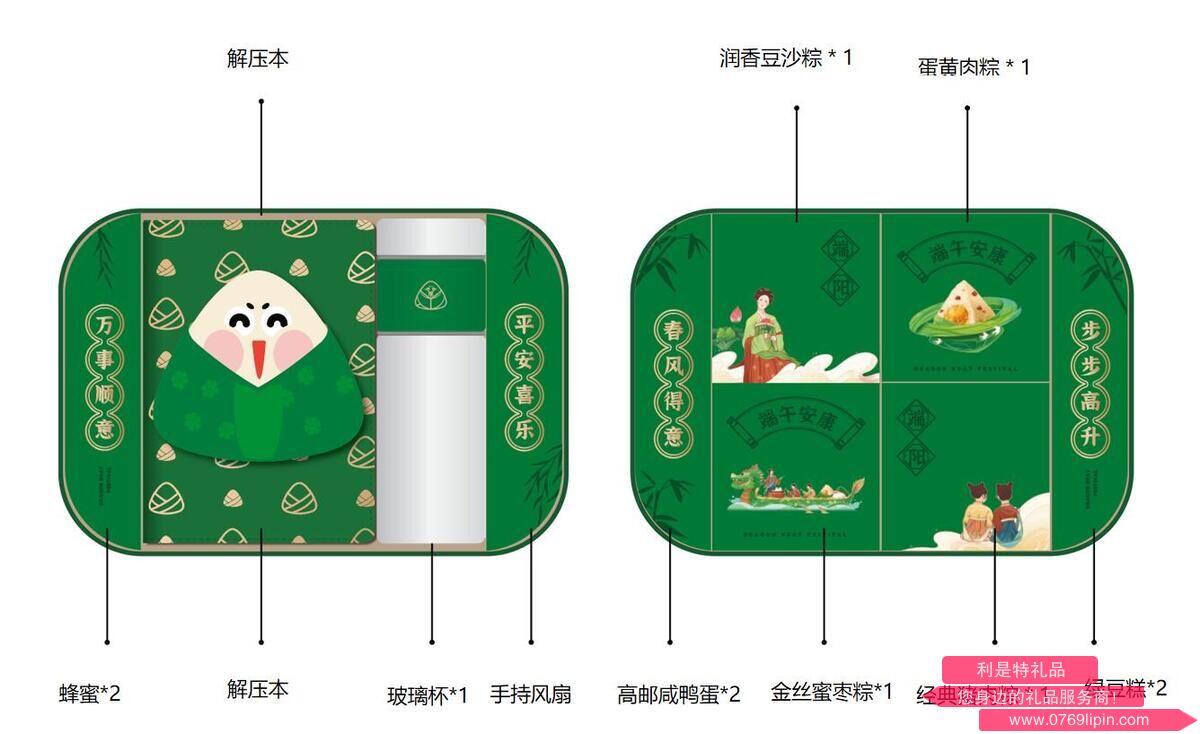 QQ截图20240424135204.jpg