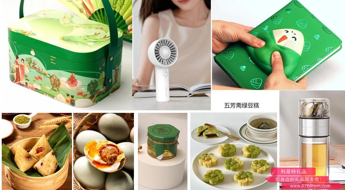 QQ截图20240424135254.jpg