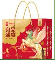 良品铺子-良品盛宴礼2424g