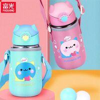 富光萌猫儿童背带壶580ml