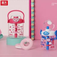 富光宠爱喵奶茶桶1000ml