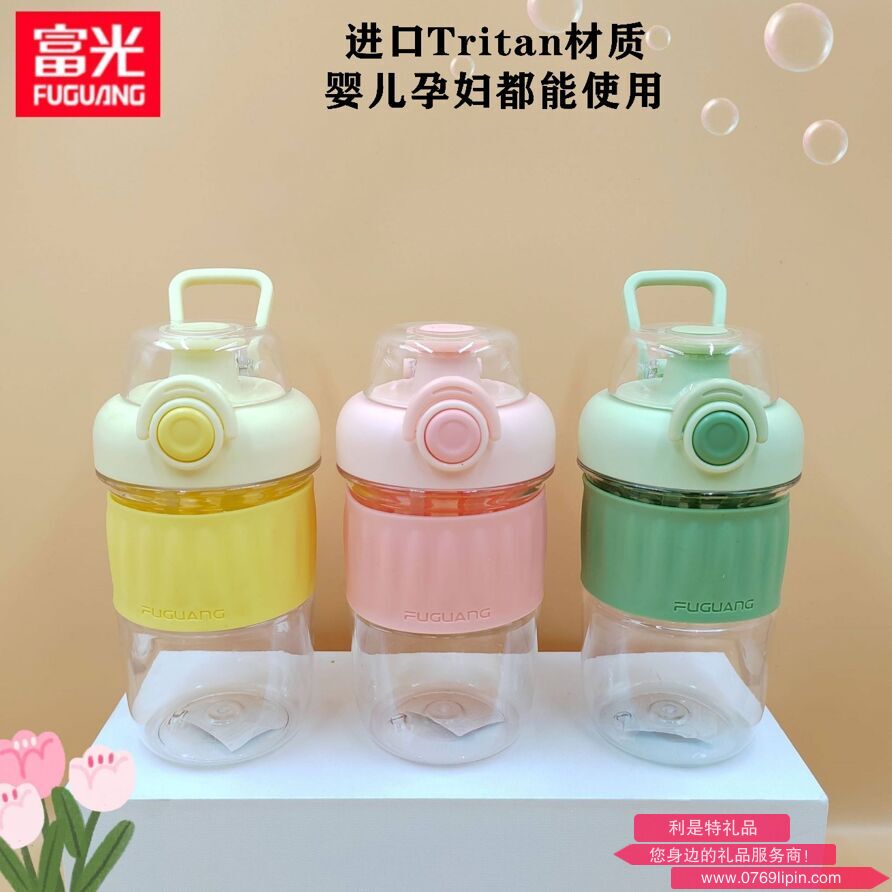 图片3.png