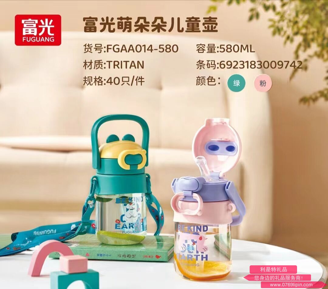 图片8.png