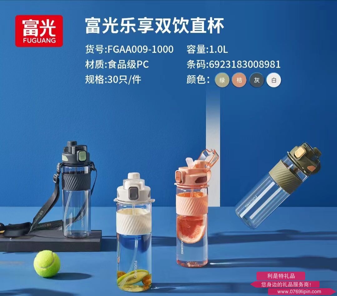 图片12.png