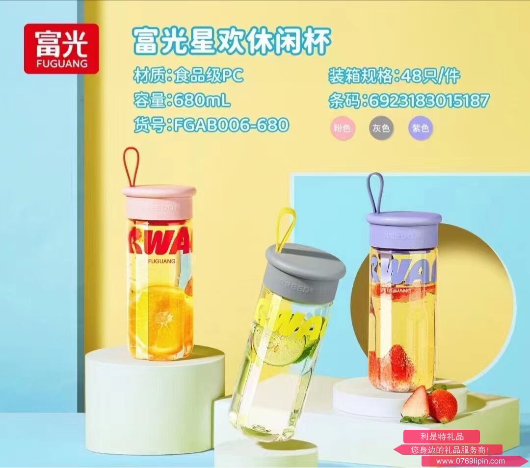 图片20.png