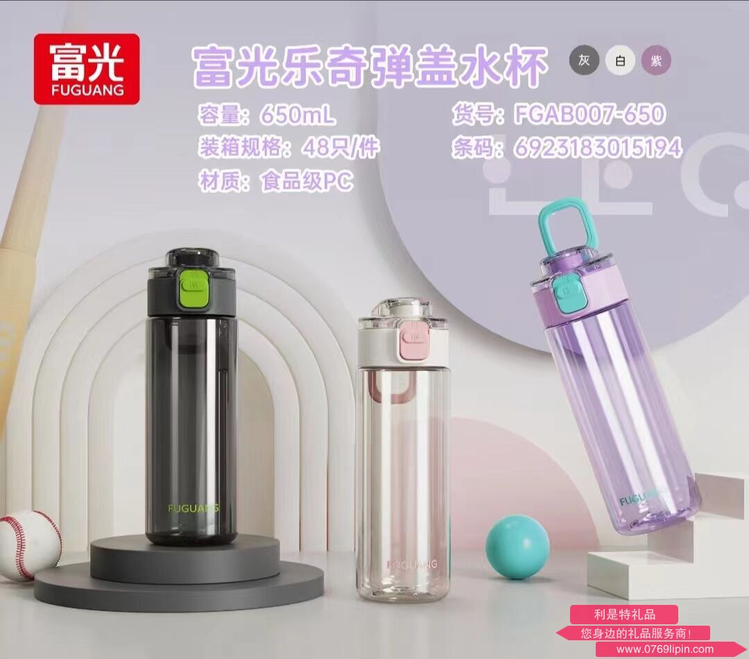图片23.png