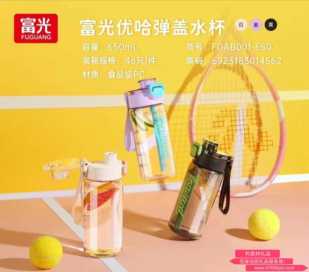 图片25.png