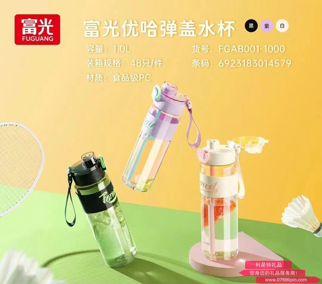 图片31.png