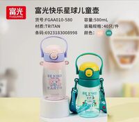 富光快乐星球儿童壶580mL