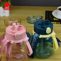 富光清远双饮大肚杯1500ml
