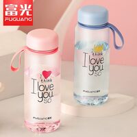 富光FGA怡心太空杯600ml