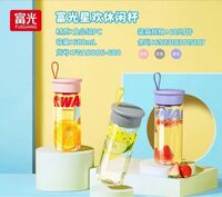 富光乐奇弹盖水杯650ml