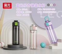 富光乐奇弹盖水杯650ml