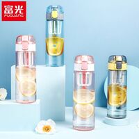 富光FGA卡芙摇摇杯650ml