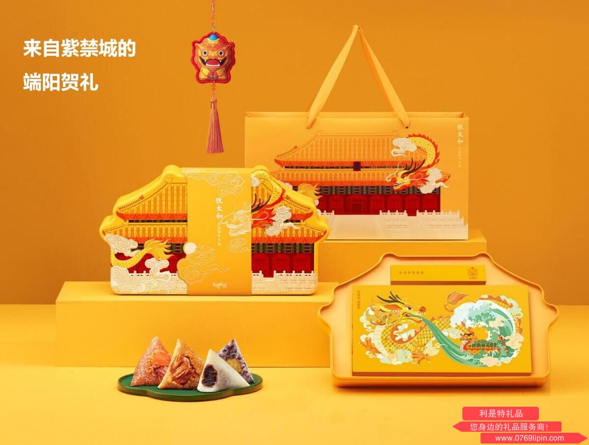 QQ截图20240506163511.jpg