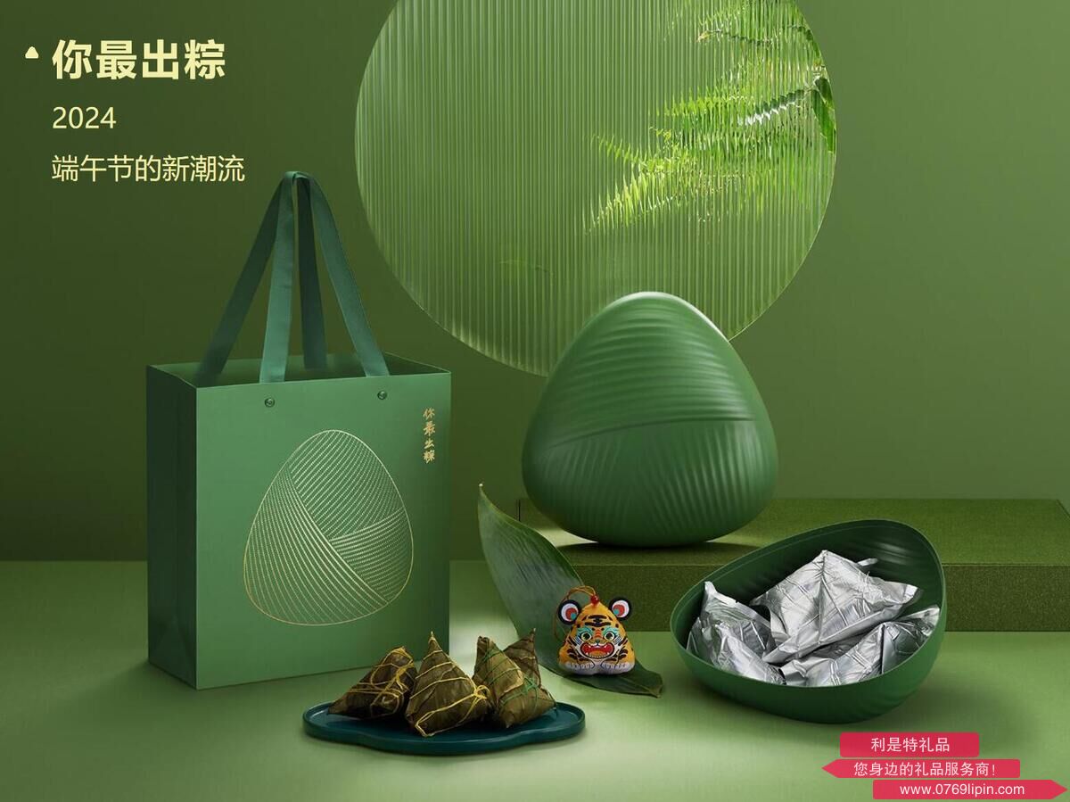 QQ截图20240506165200.jpg