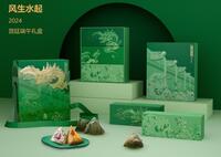 《风生水起》端午礼盒 尊享款