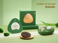《有茗器》端午茶礼套装