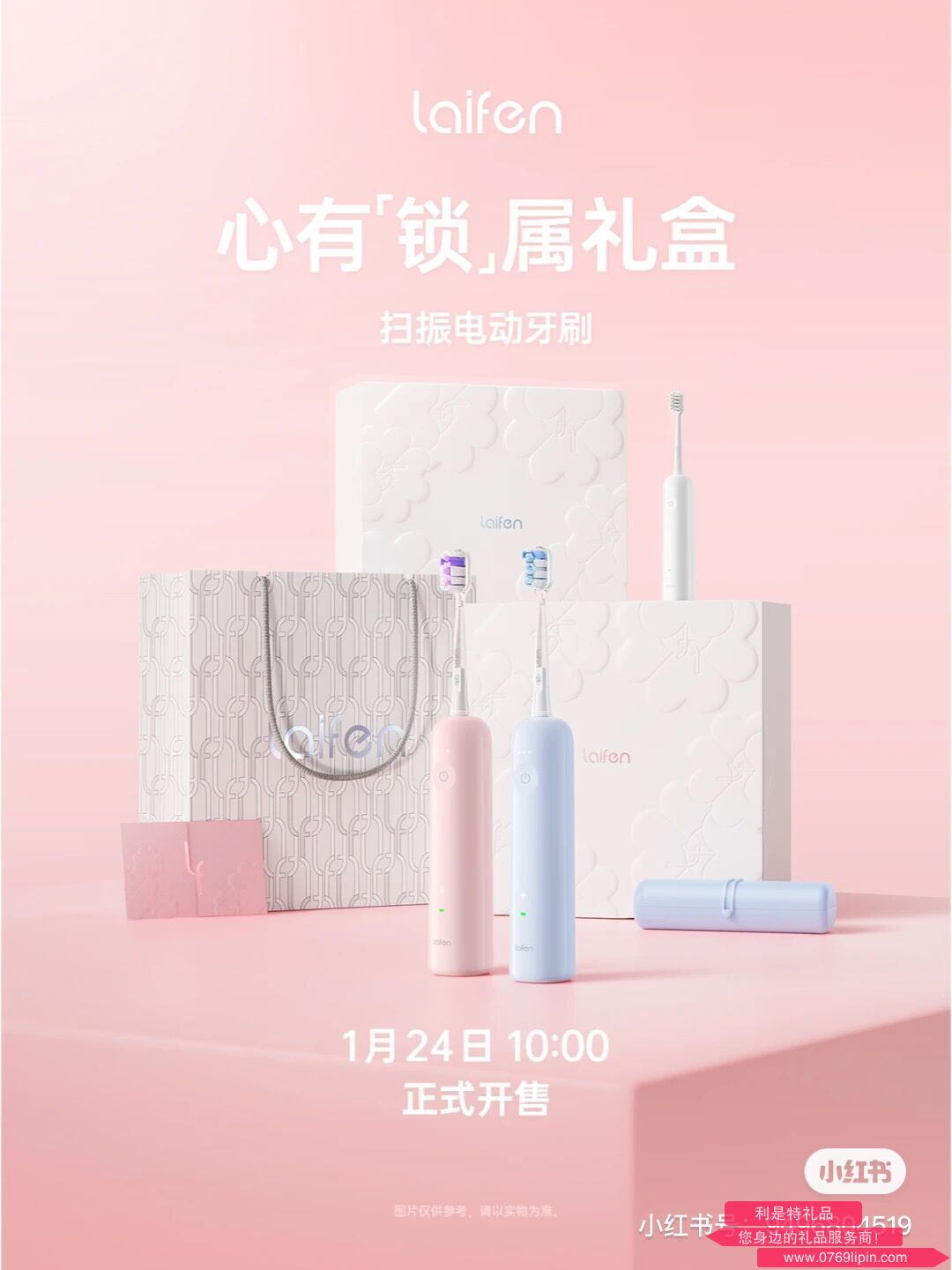 图片4.png