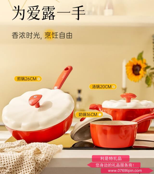 图片21.png