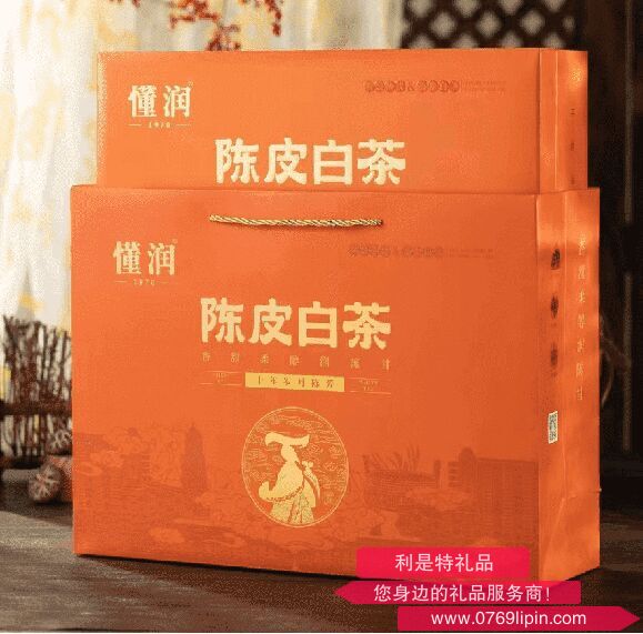 图片23.png