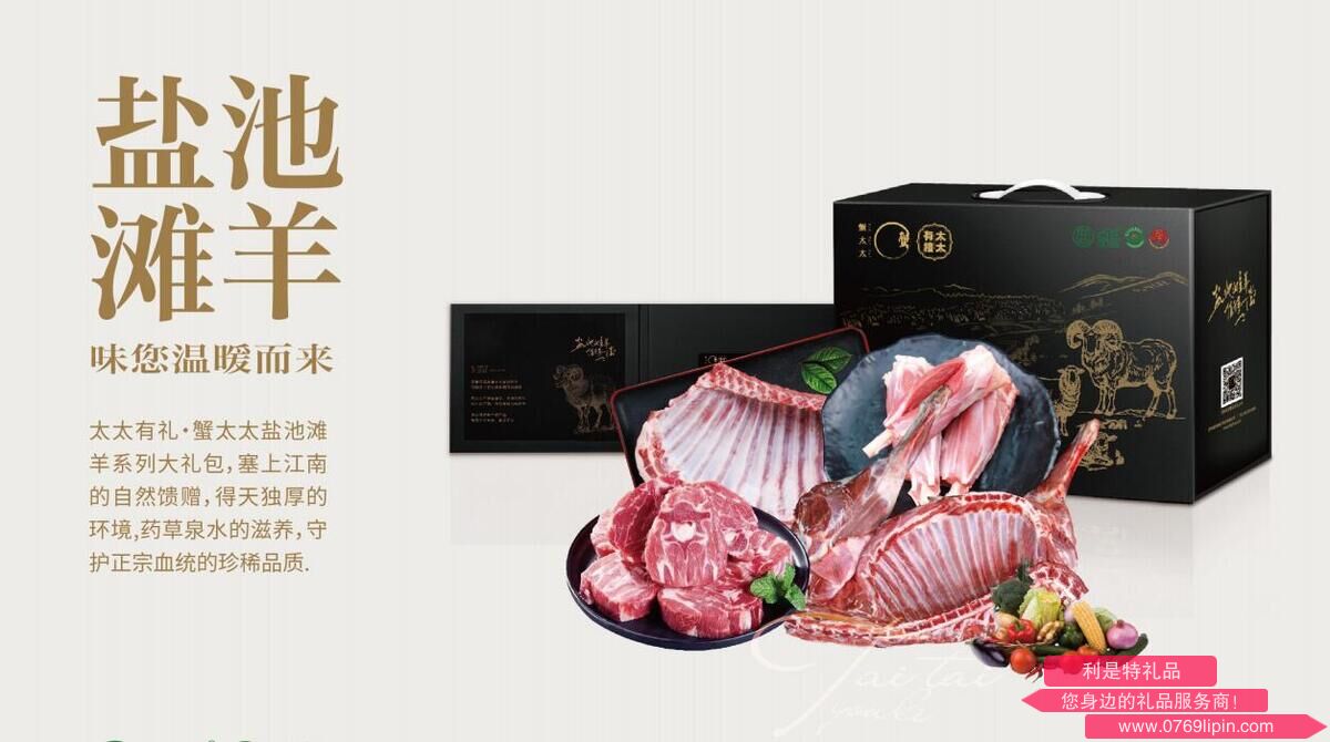 QQ截图20240713093140.jpg