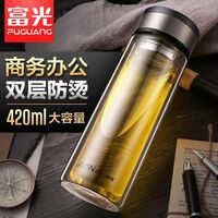 富光健牌锐动玻璃杯420ml