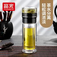 富光茗道泡茶师260ml
