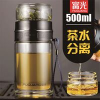 富光轩雅玻璃泡茶师500ml