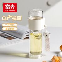 富光清雅抗菌泡茶师240ml
